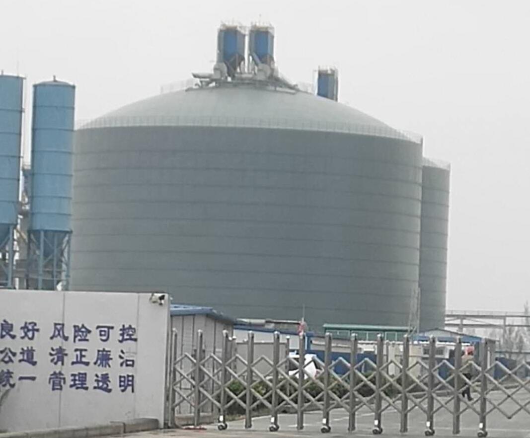 山根镇4万吨粉煤灰储存库