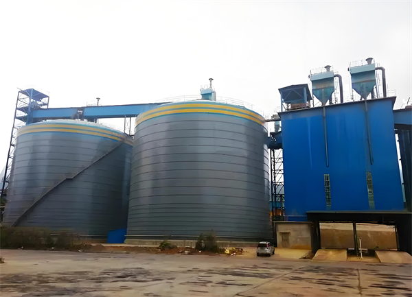 山根镇球团钢板仓